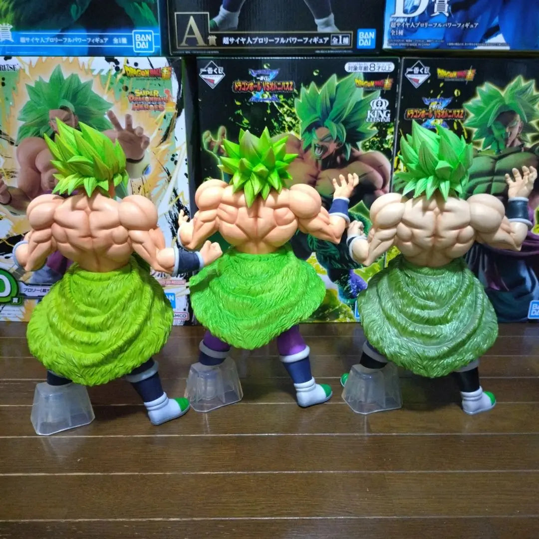 Dragon Ball Figure Ichiban Kuji Broly Bulk Sale Dragon Ball Super