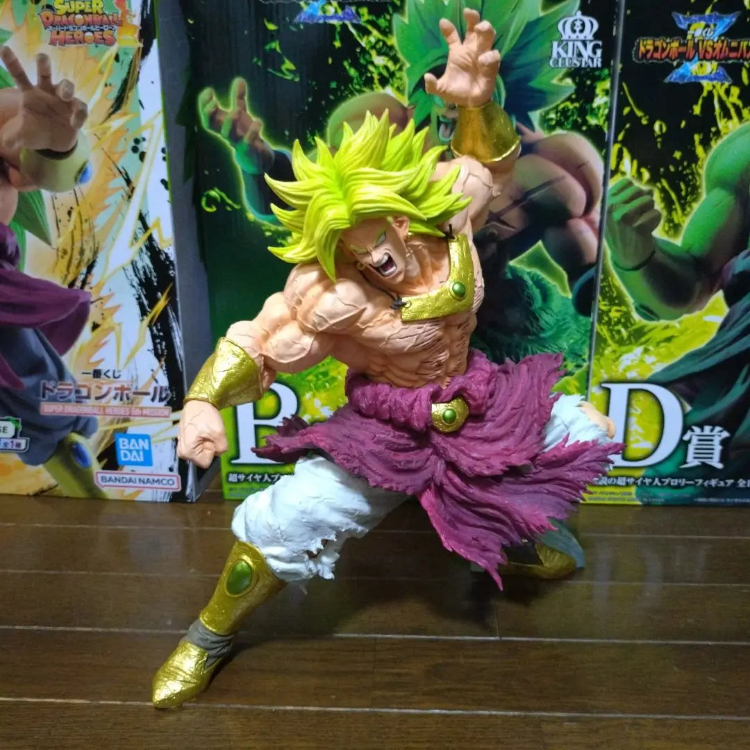 Dragon Ball Figure Ichiban Kuji Broly Bulk Sale Dragon Ball Super