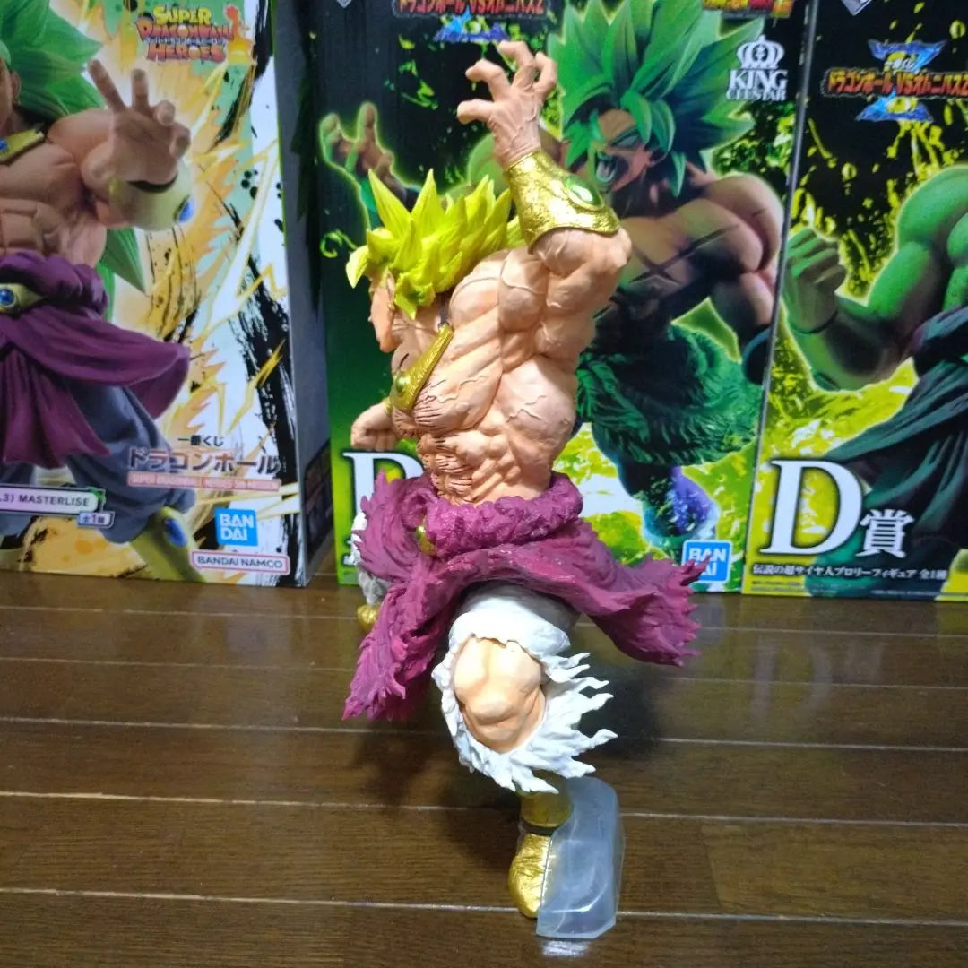 Venta al por mayor de figuras de Dragon Ball Ichiban Kuji Broly Dragon Ball Super