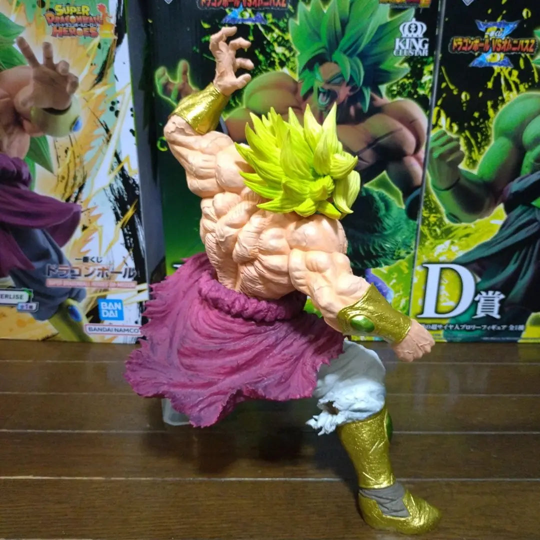 Venta al por mayor de figuras de Dragon Ball Ichiban Kuji Broly Dragon Ball Super