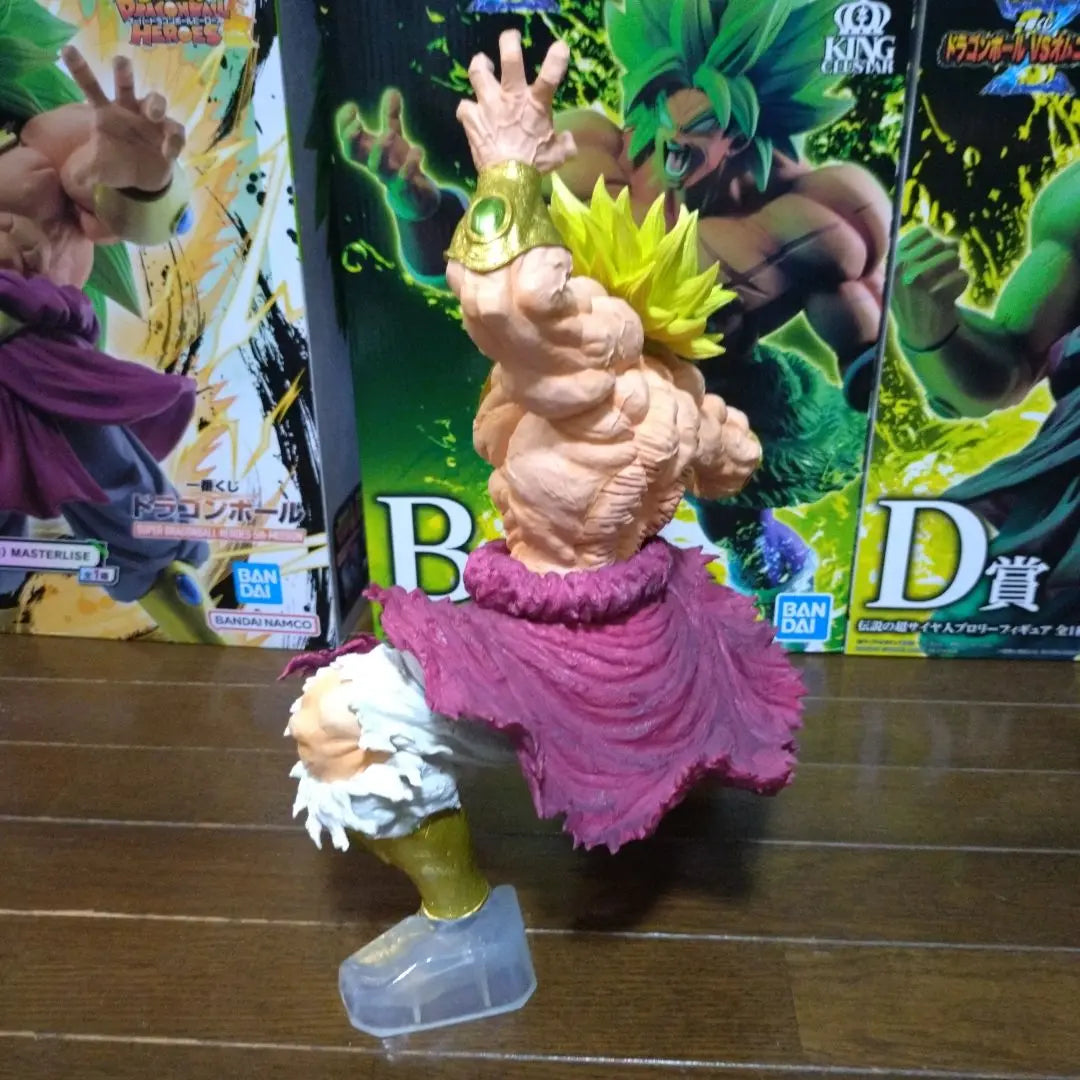 Venta al por mayor de figuras de Dragon Ball Ichiban Kuji Broly Dragon Ball Super