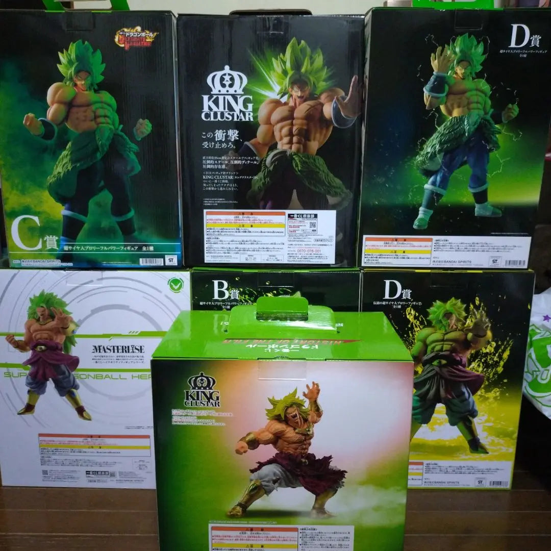 Venta al por mayor de figuras de Dragon Ball Ichiban Kuji Broly Dragon Ball Super