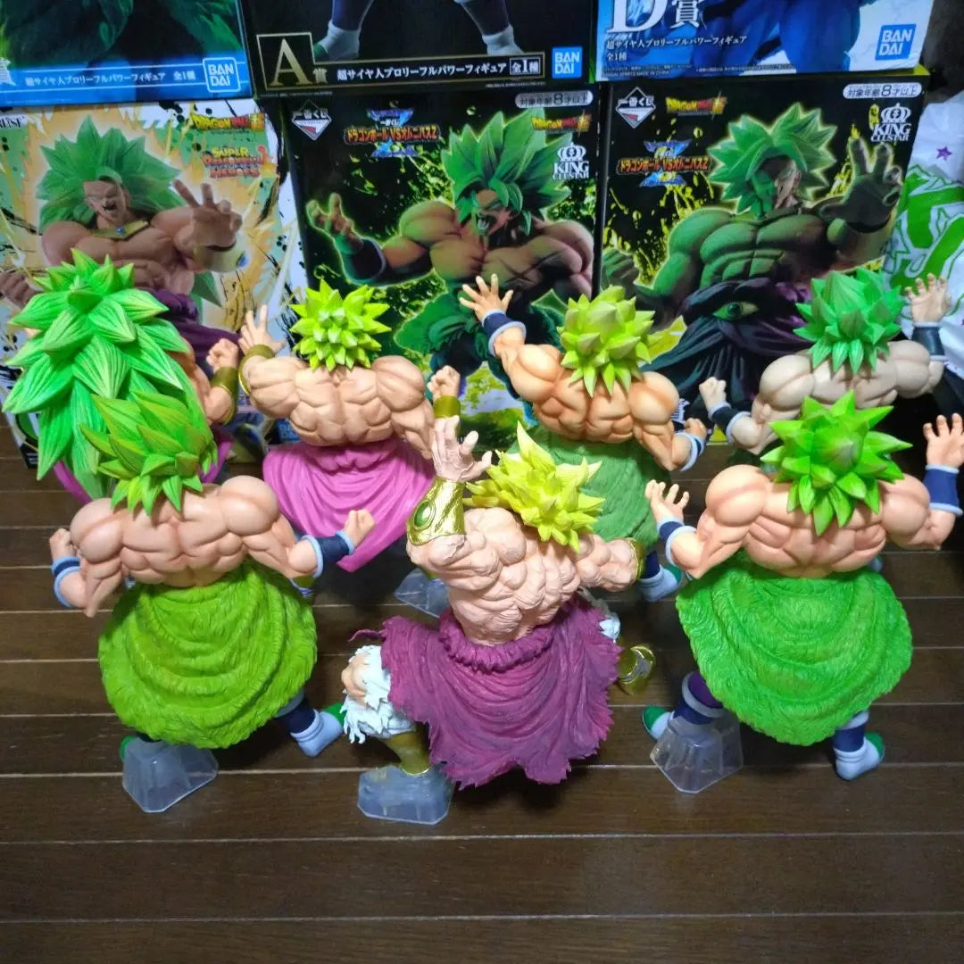 Venta al por mayor de figuras de Dragon Ball Ichiban Kuji Broly Dragon Ball Super