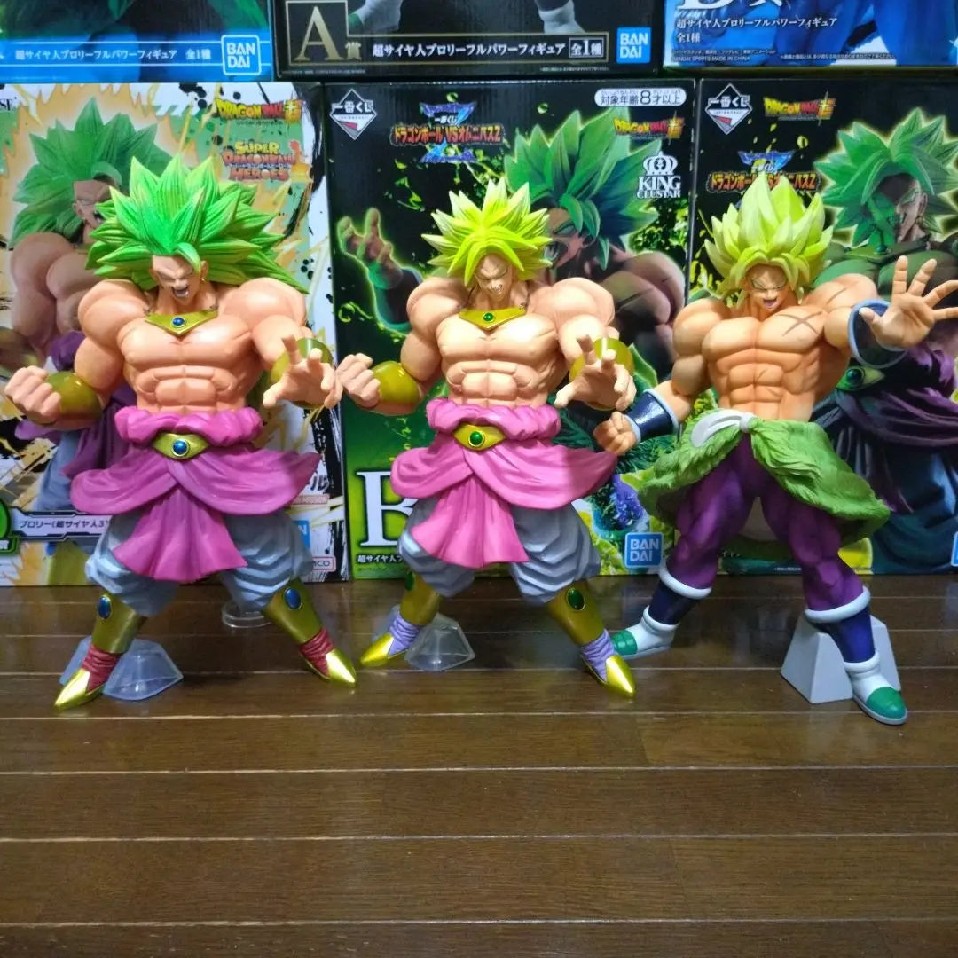 Dragon Ball Figure Ichiban Kuji Broly Bulk Sale Dragon Ball Super