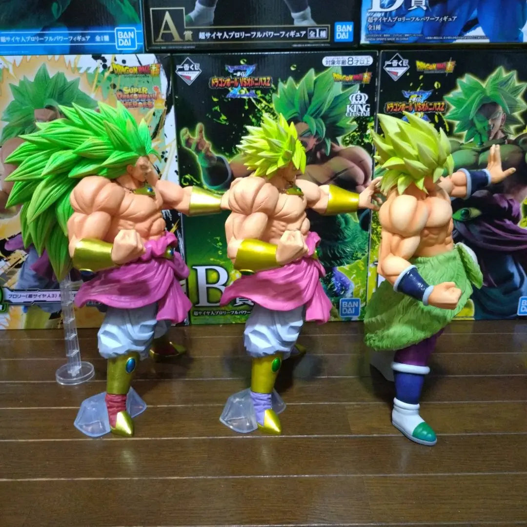 Dragon Ball Figure Ichiban Kuji Broly Bulk Sale Dragon Ball Super