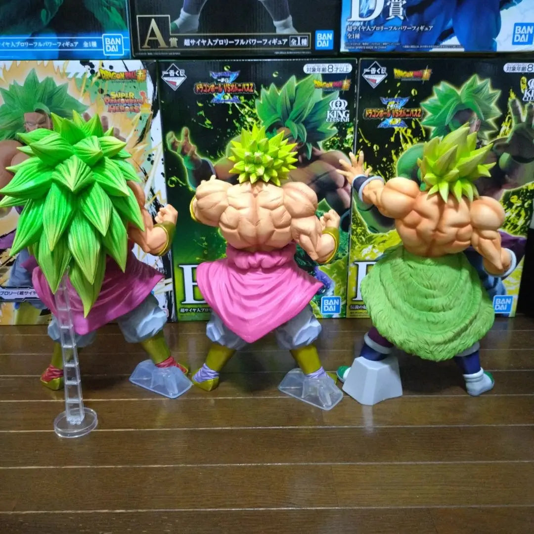 Dragon Ball Figure Ichiban Kuji Broly Bulk Sale Dragon Ball Super