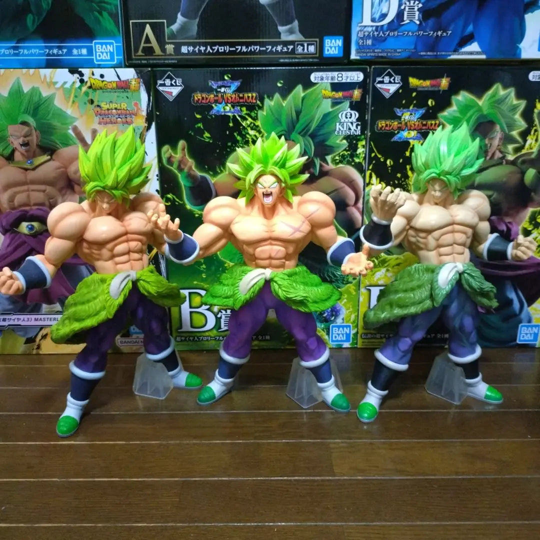 Venta al por mayor de figuras de Dragon Ball Ichiban Kuji Broly Dragon Ball Super