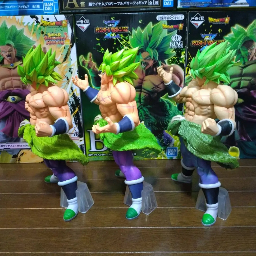 Dragon Ball Figure Ichiban Kuji Broly Bulk Sale Dragon Ball Super