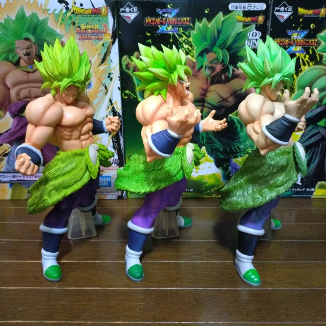 Dragon Ball Figure Ichiban Kuji Broly Bulk Sale Dragon Ball Super