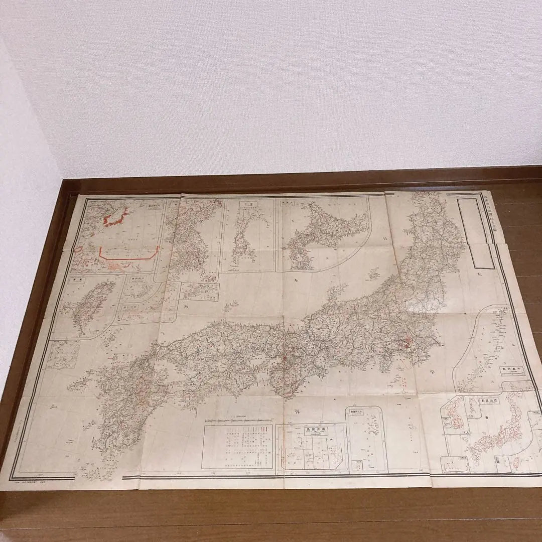 Mapa de Japón Showa retro