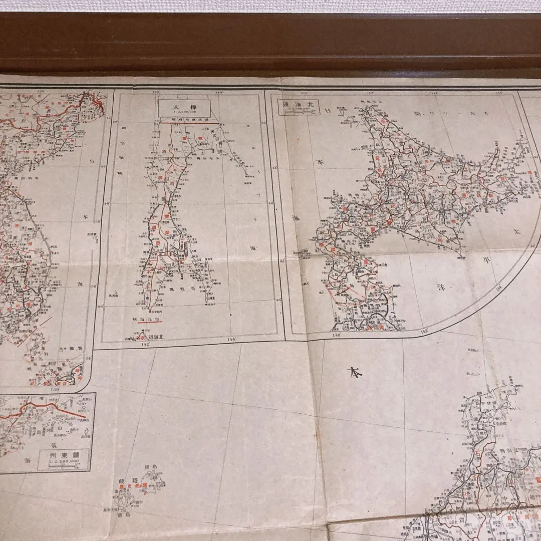 Mapa de Japón Showa retro