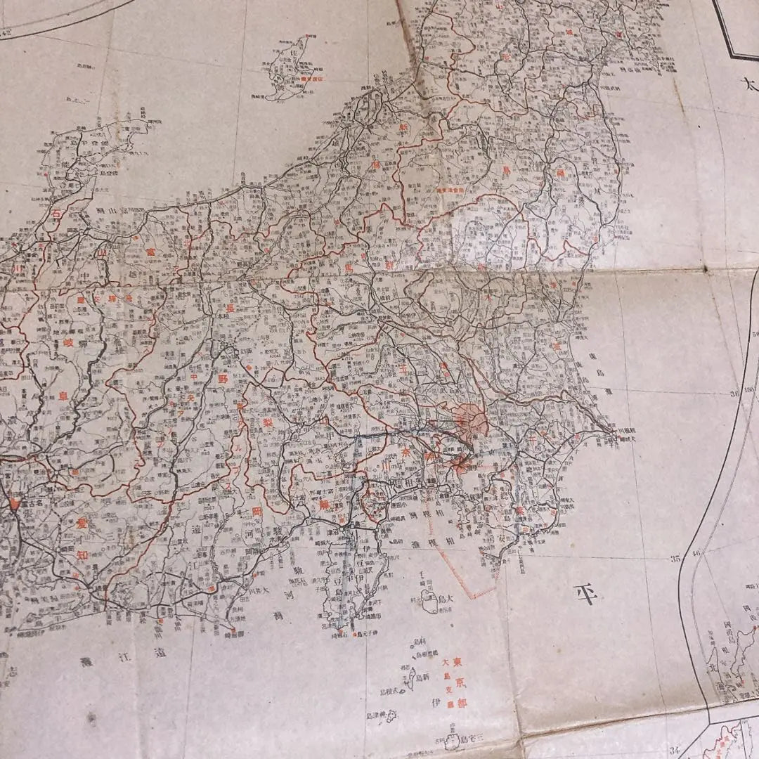 Mapa de Japón Showa retro