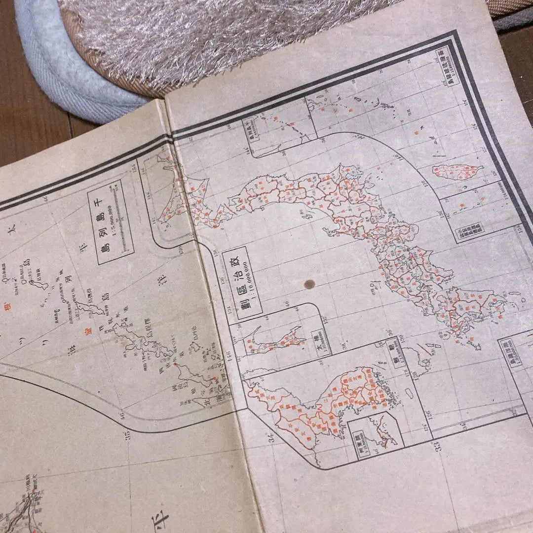 Mapa de Japón Showa retro