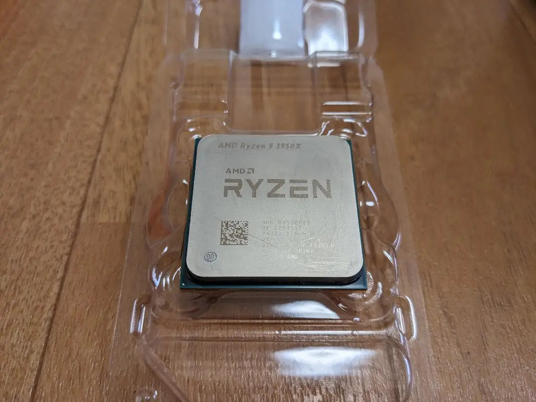 AMD Ryzen9 3950X