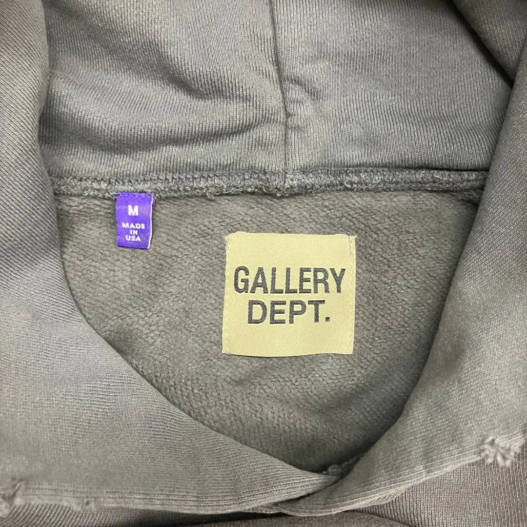 (USED) Gallery Dept Security Parker pullover