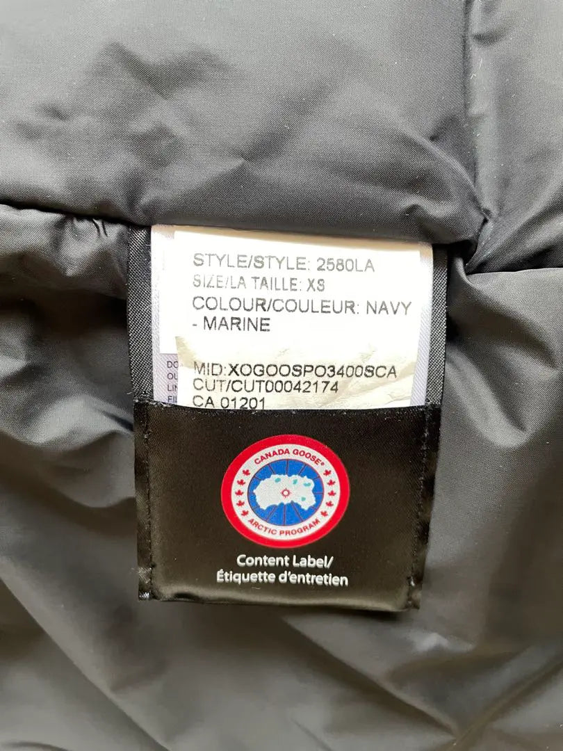 Price cut Canada Goose RossClair Parka Fusionfit | 値下げカナダグース ROSSCLAIR PARKA fusionfit