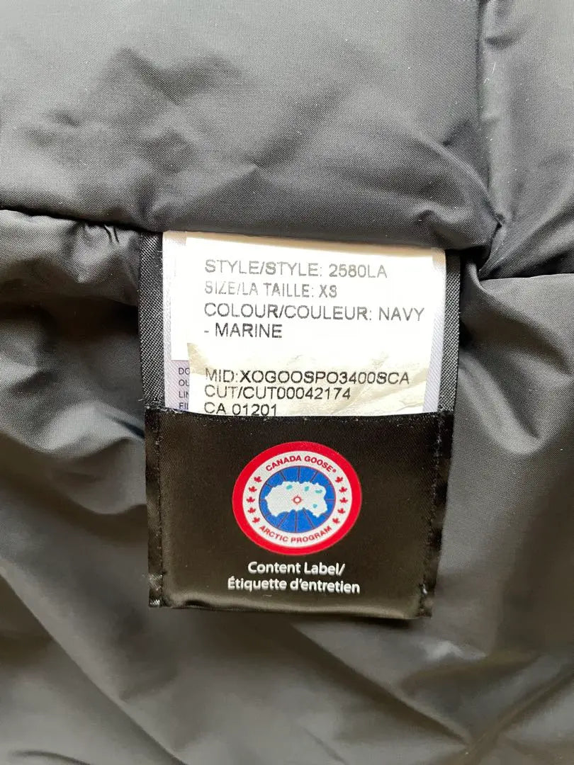 Price cut Canada Goose RossClair Parka Fusionfit | 値下げカナダグース ROSSCLAIR PARKA fusionfit