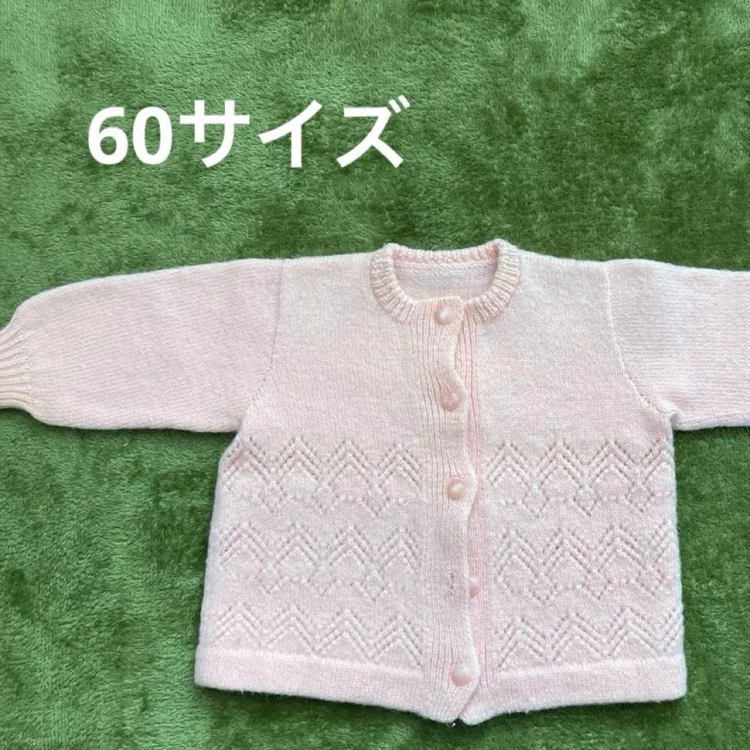 Cárdigan de punto rosa claro hecho a mano talla 60 | 薄いピンクのニットカーディガン ハンドメイド 60サイズ