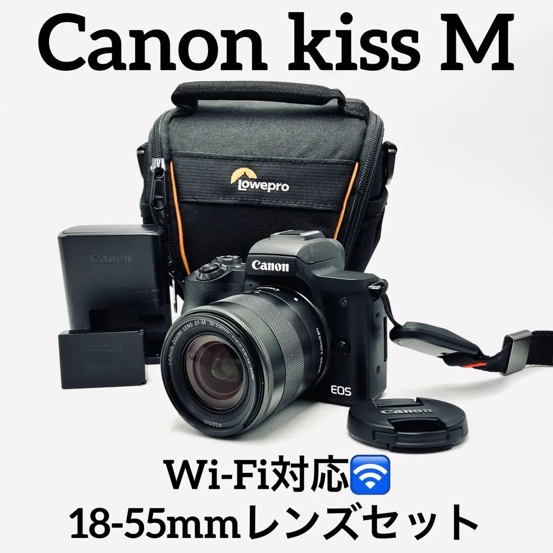 Wi-Fi compatible♪ Canon EOS Kiss M Black 18-55mm