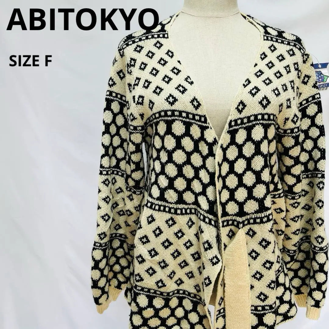 [Abitokyo] Knit -sweater cardigan total pattern 0328 | 【アビトーキョー】ニット　セーター　カーディガン　総柄　0328