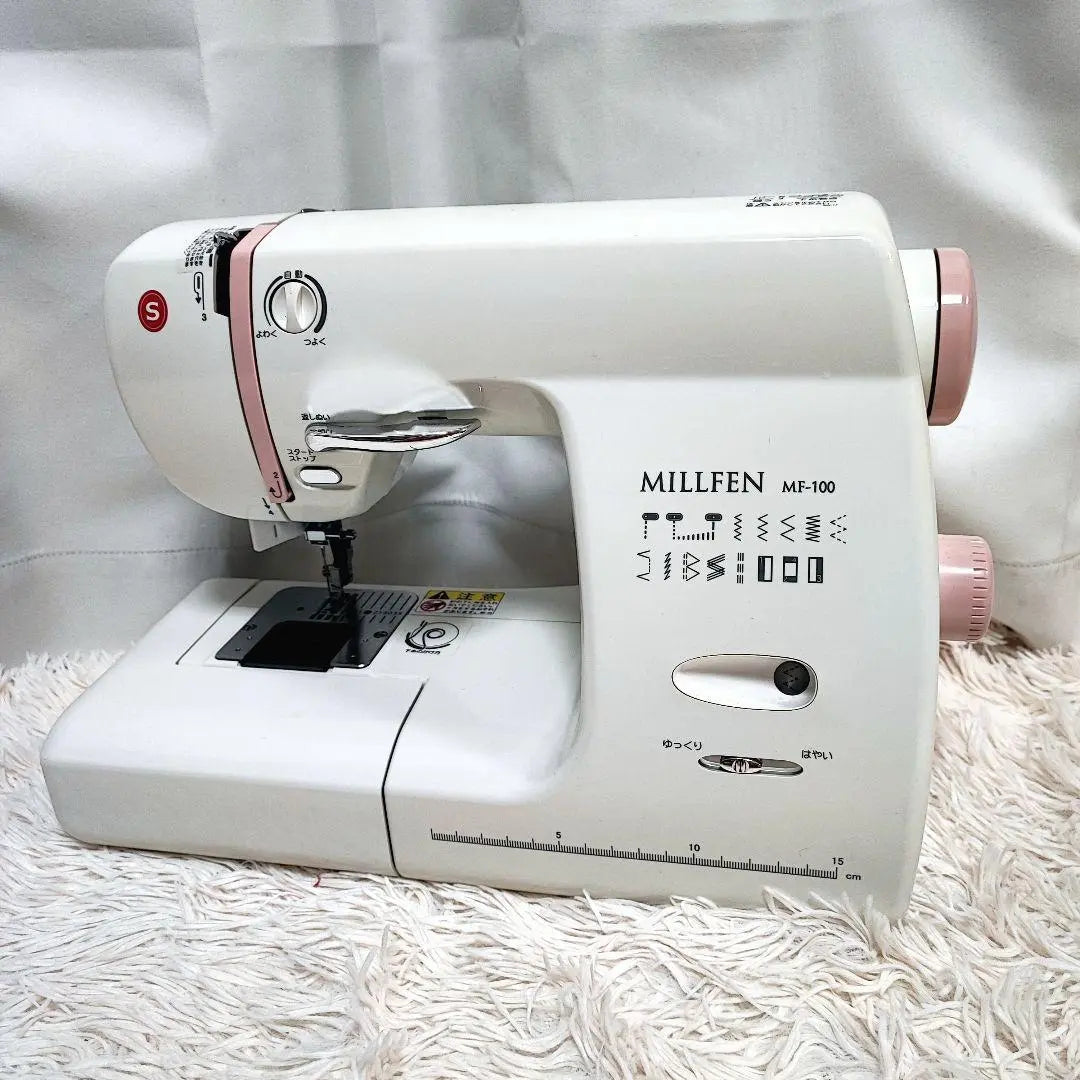 Cleaned Singer Electronic Speed Control Sewing Machine Automatic Thread Tension Milfen