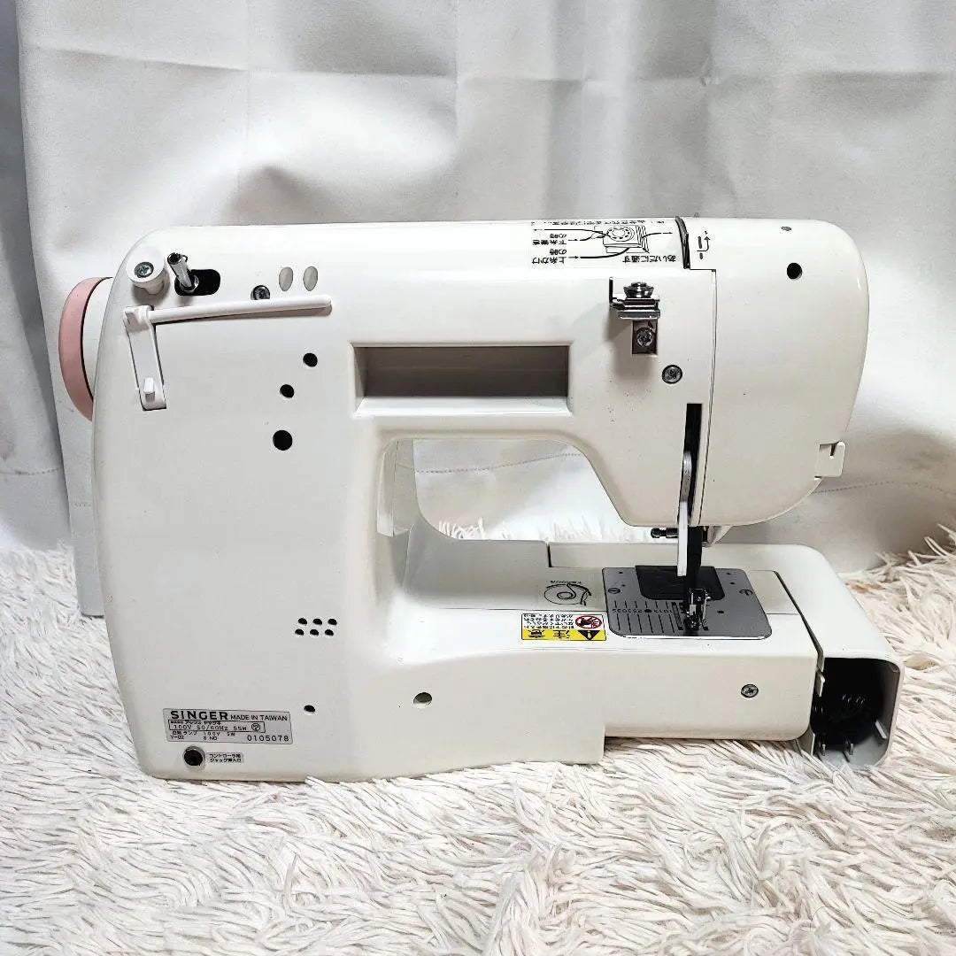 Cleaned Singer Electronic Speed Control Sewing Machine Automatic Thread Tension Milfen