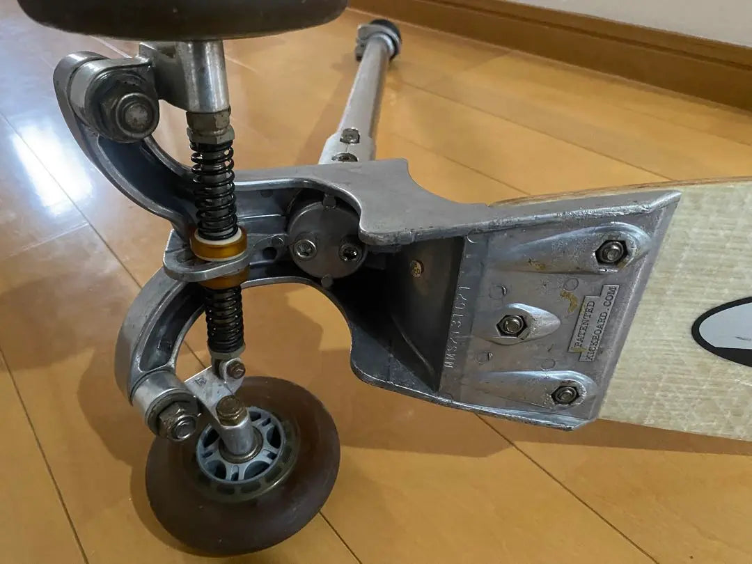 Kickboard 3 wheels K2