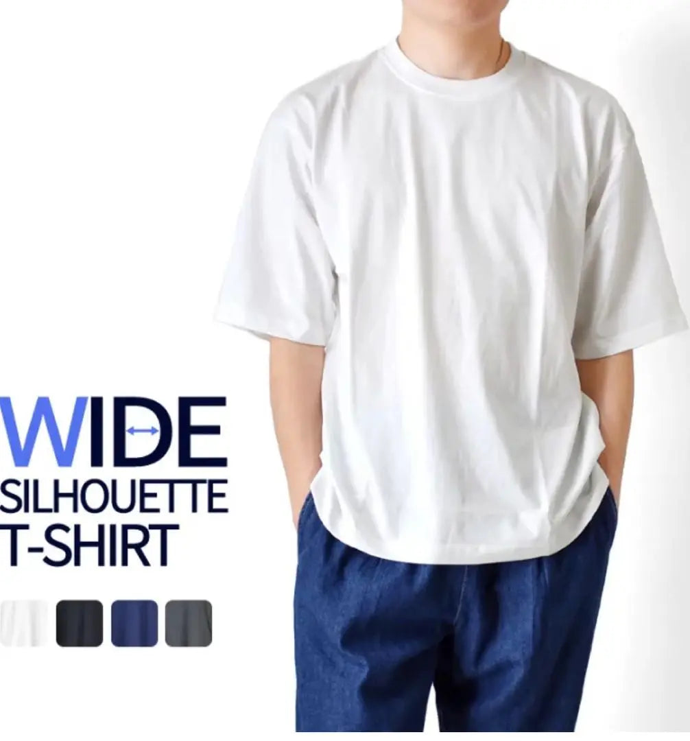 Summer T-shirt Men's Stretch Cotton Half Sleeve Half Sleeve Wide Silhouette