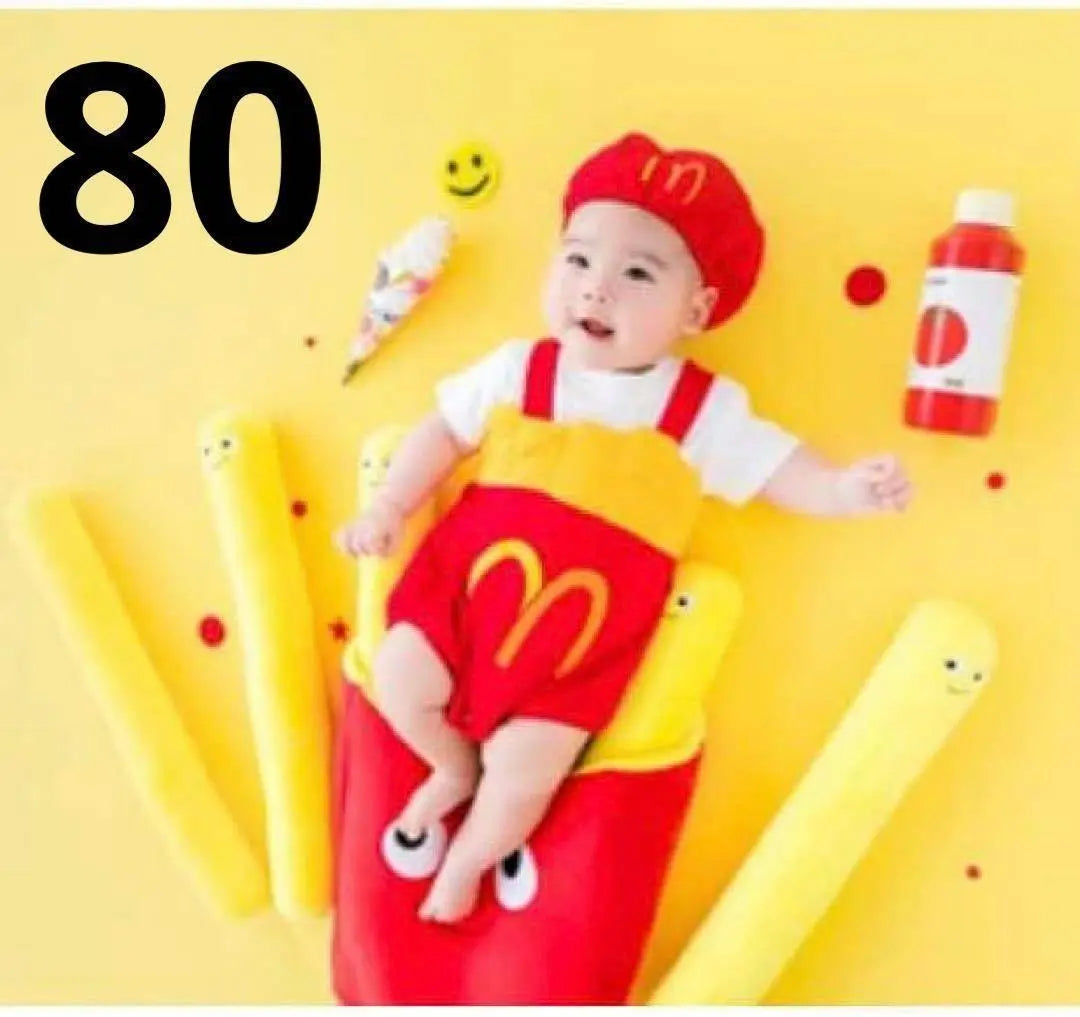 [D-008] 2-piece set Norikiri McDo-style Rompers Potato Cosplay Children