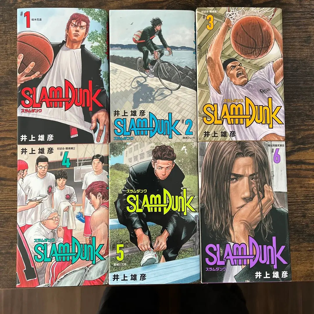 Slam dunk nueva reorganización conjunto de volumen completo | スラムダンク新装再編版 全巻セット