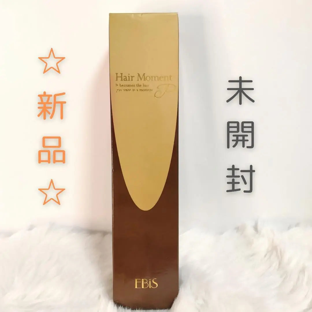 New ✨ Unused ❣️Ebis Hair Moment Hair Spray Black