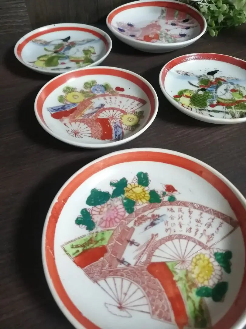 Vintage hand-drawn 5 small plates | ビンテージ 手描き 絵替わり小皿5枚