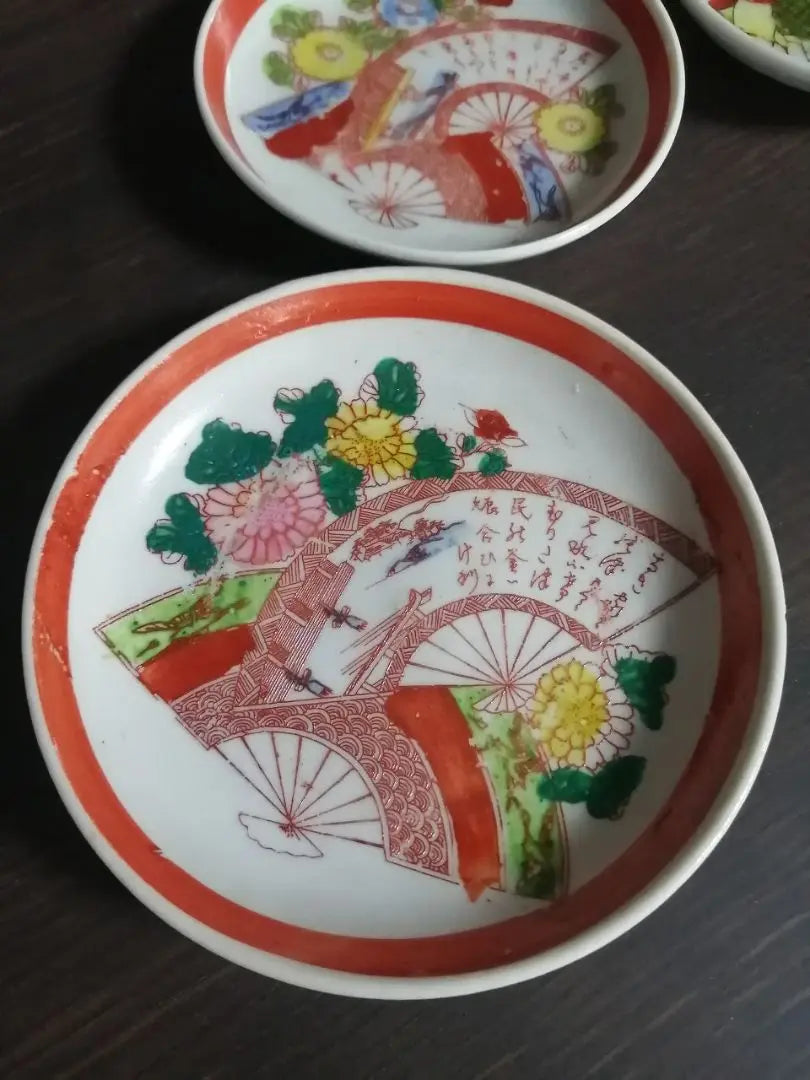 Vintage hand-drawn 5 small plates | ビンテージ 手描き 絵替わり小皿5枚