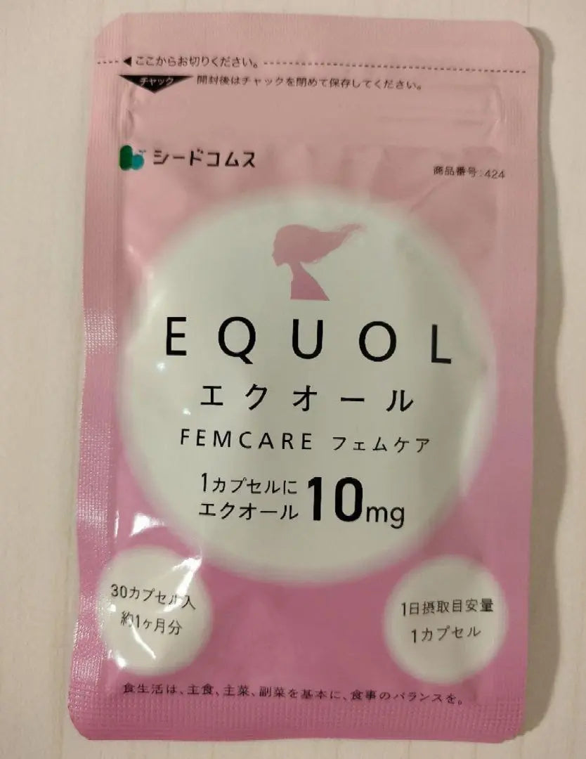 Equol Femcare Approx. 2 Months (30 tablets for about 1 month x 2 bags) Seedcoms