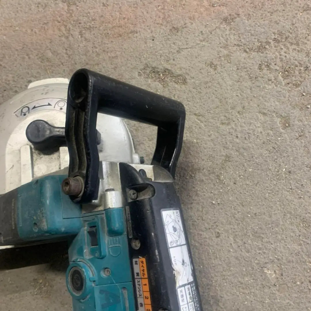 makita Portable Hand Saw 2107F