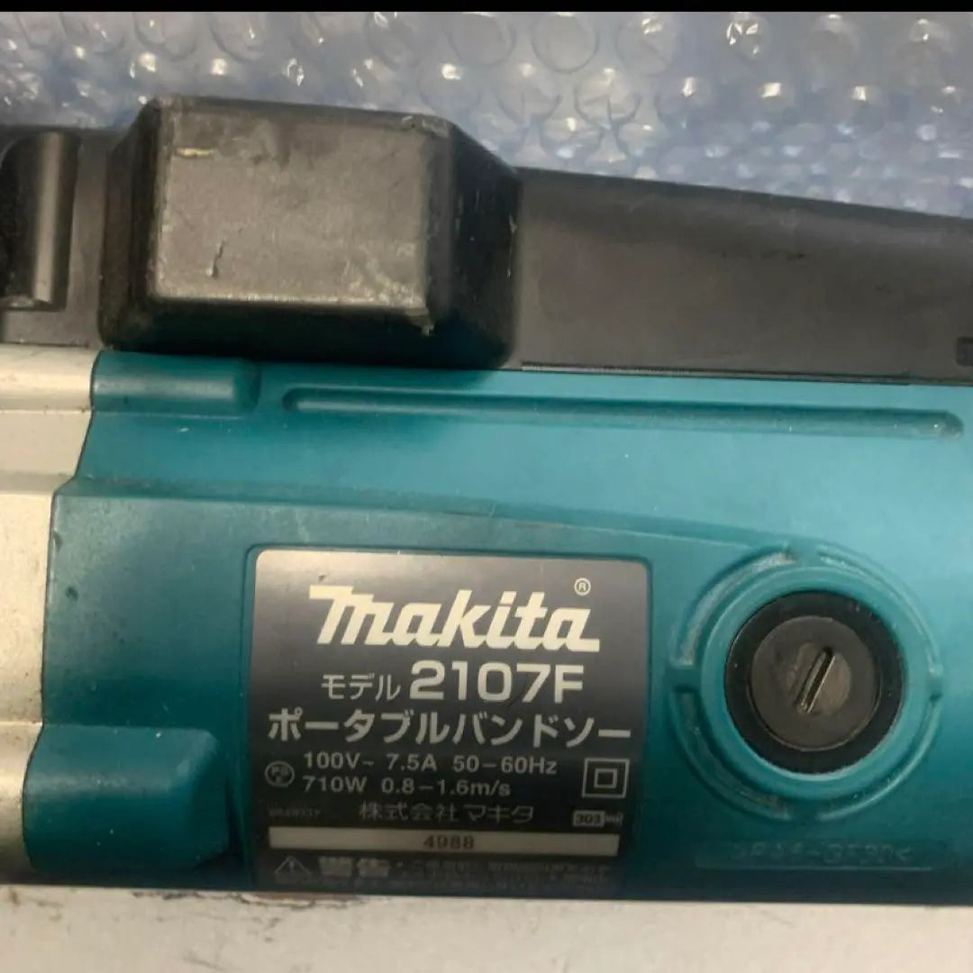 Sierra de mano portátil makita 2107F