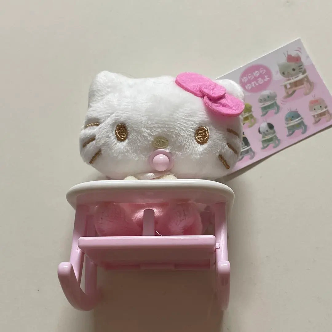 Kitty Baby Chair Mascot Sanrio