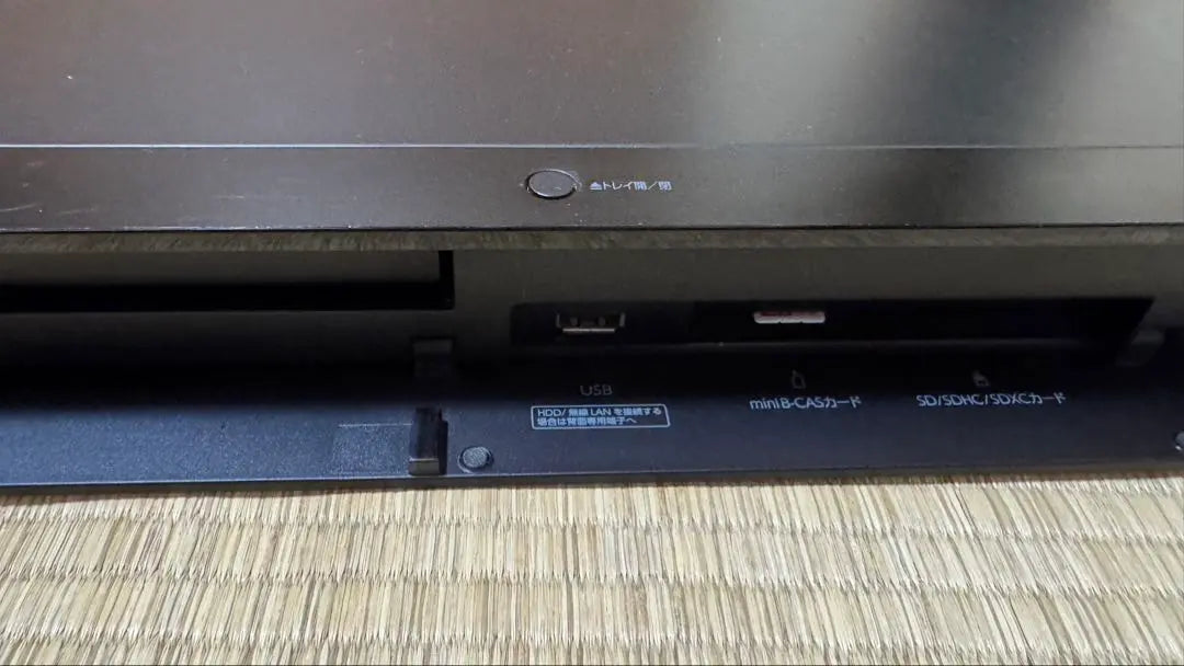 TOSHIBA Blu-ray Recorder DBR-t550