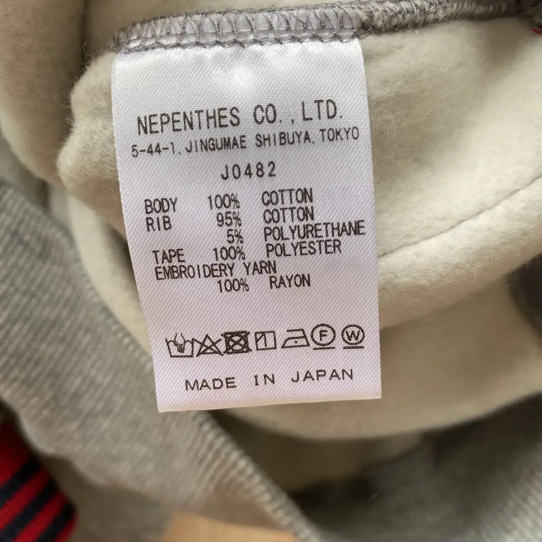 M new unused NEEDLES Parker Gray Red Track Pants