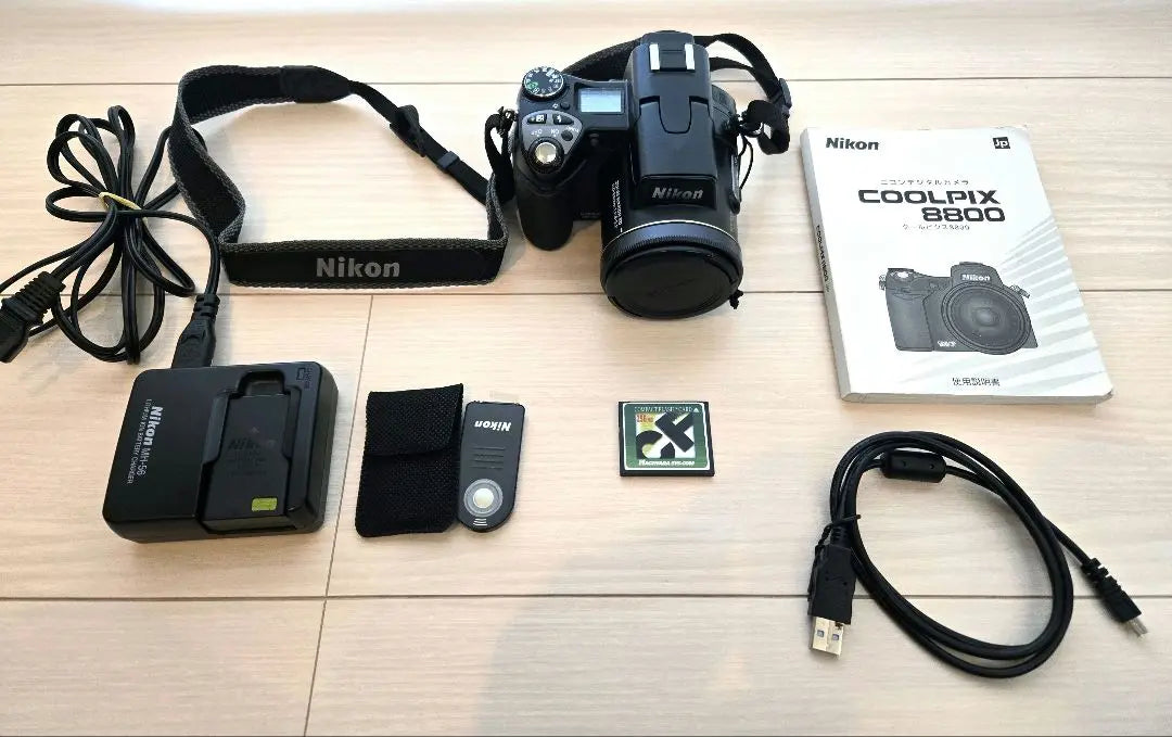 NIKON COOLPIX E8800 VR NIKKOR