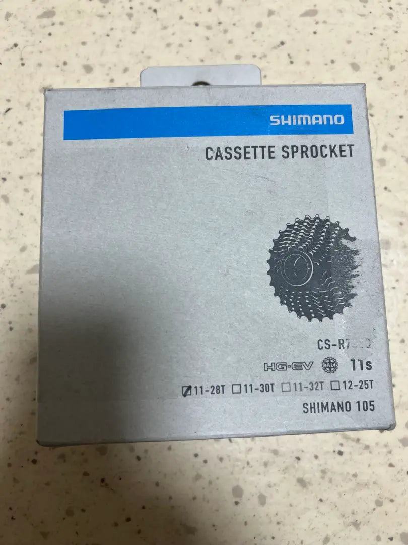 SHIMANO 105 CS-R7000 Sprocket 11-28