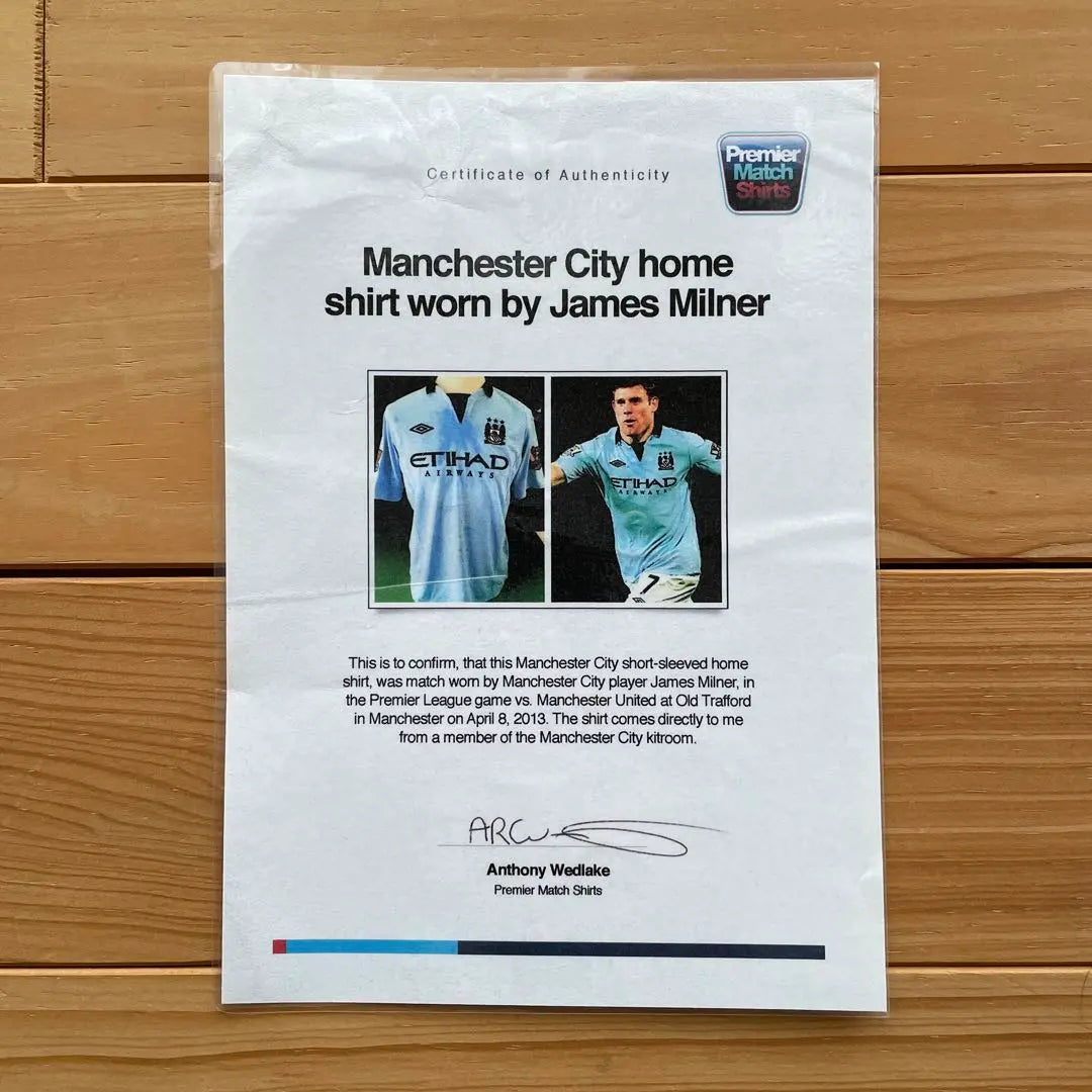 milner actual use uniform with certificate Manchester City