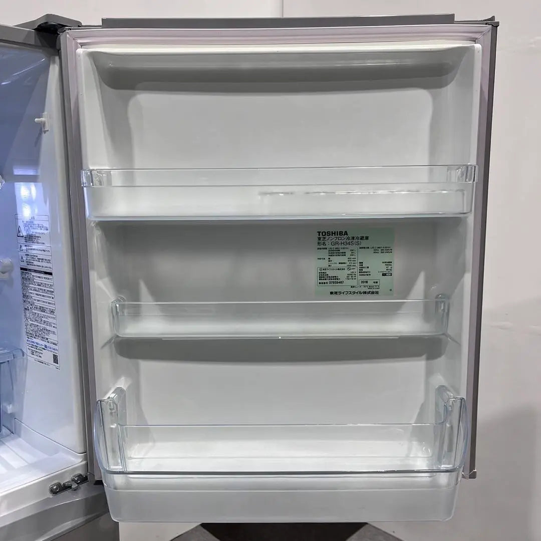 Refrigerador TOSHIBA GR-H34S(S) 330L 2016 Electrodomésticos De009