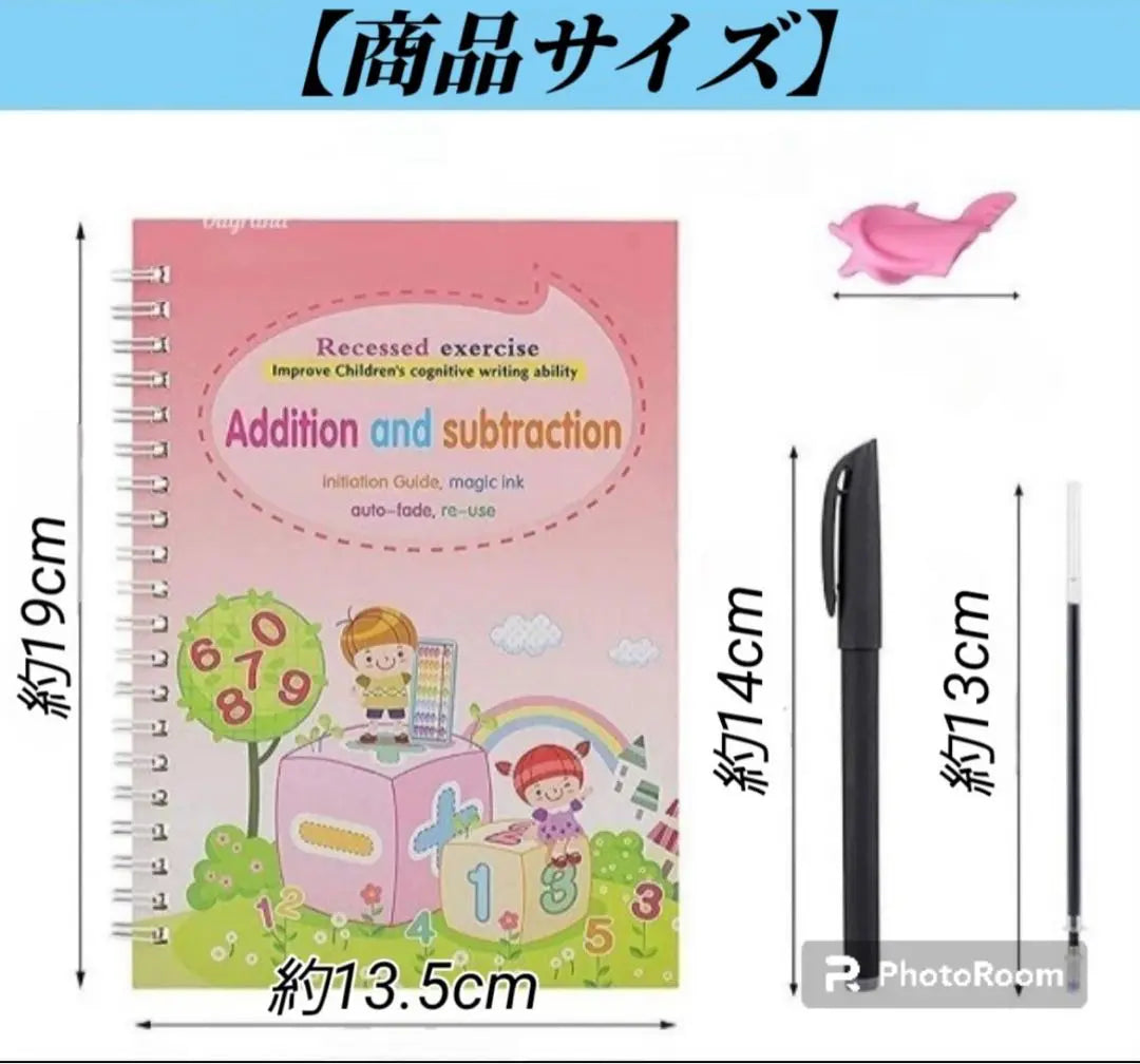 Magic Drill Learning Notes Magic Copybook Workbook 989