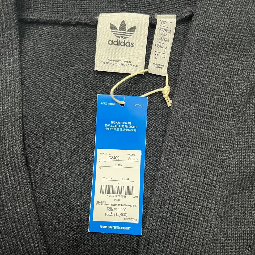 ⭐︎Agotado de inmediato Nuevo cárdigan adidas Metro Originals cuello en V L