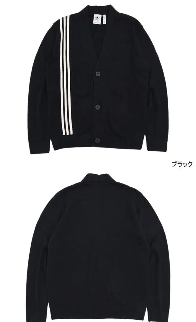 ⭐︎Sold out immediately New adidas cardigan Metro Originals V-neck L