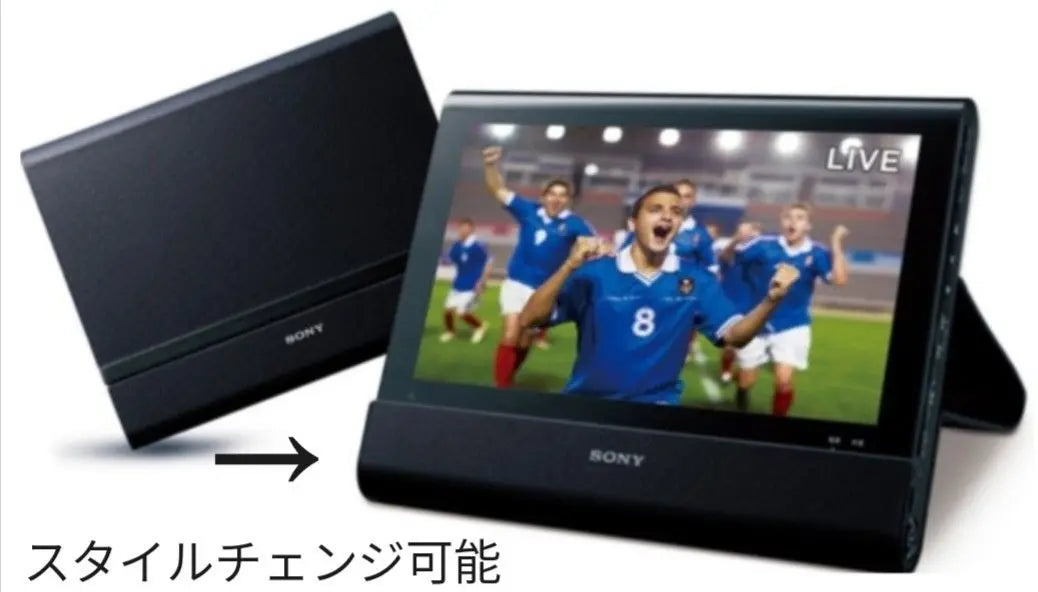 Reproductor de discos Blu-ray portátil SONY BDP-Z1