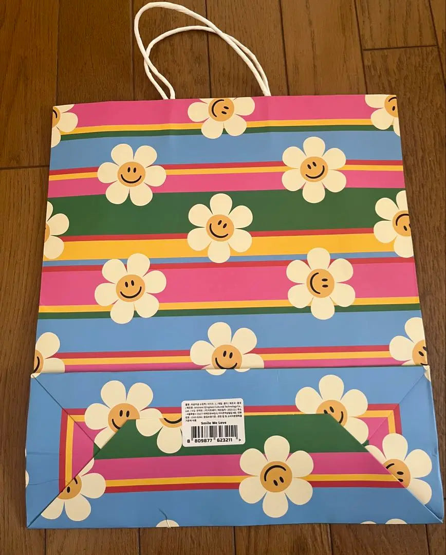 Korean Wiggle Wiggle Paper Bag Shopper Bag (Smile we Love)