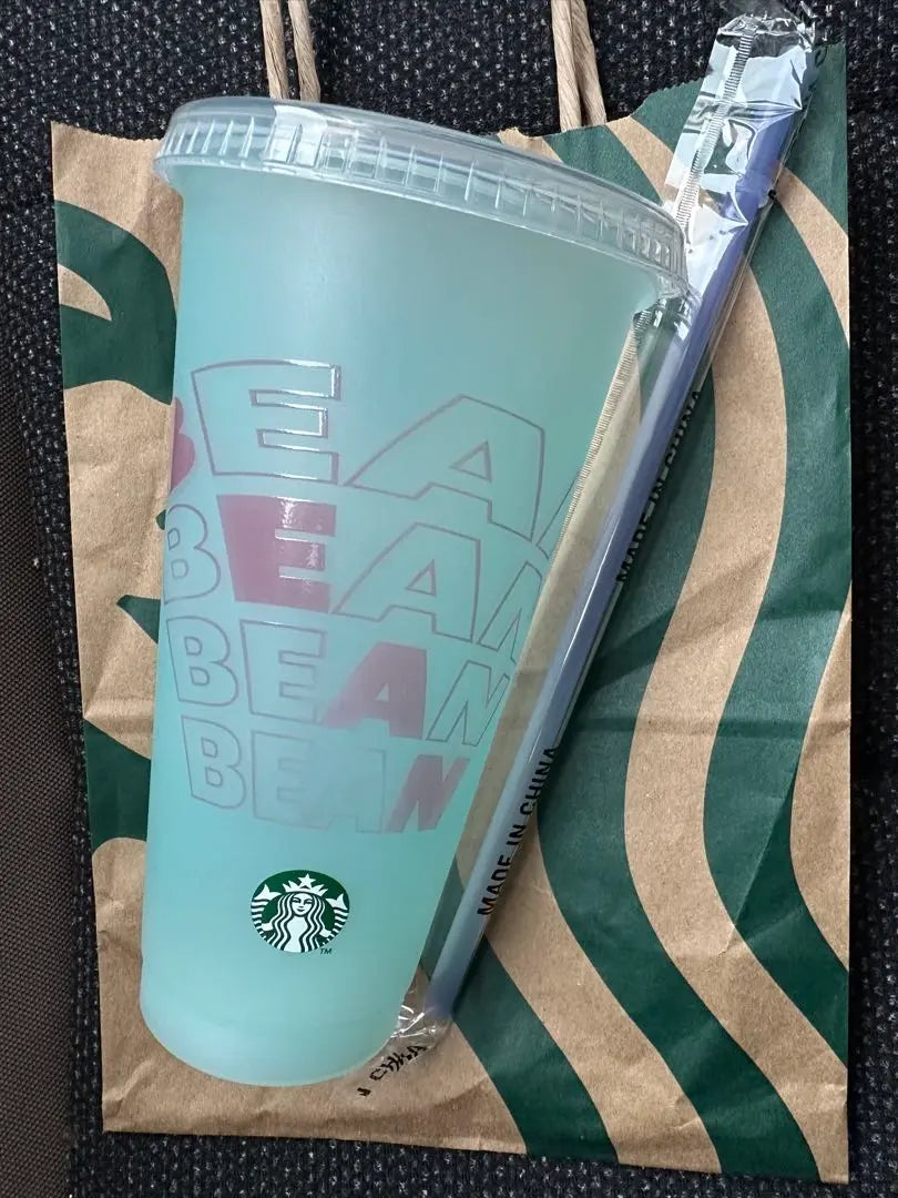 [Blue] Starbucks 2025 Mystery Color Tumbler