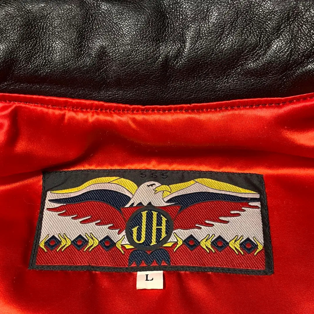 Jef Hamilton Chicago Bulls 1997 NBA Stadium Jacket L